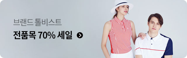 기획전상품대표이미지